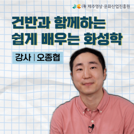 건반과 함께하는 쉽게 배우는 화성학